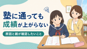 Thumbnail of post image 012